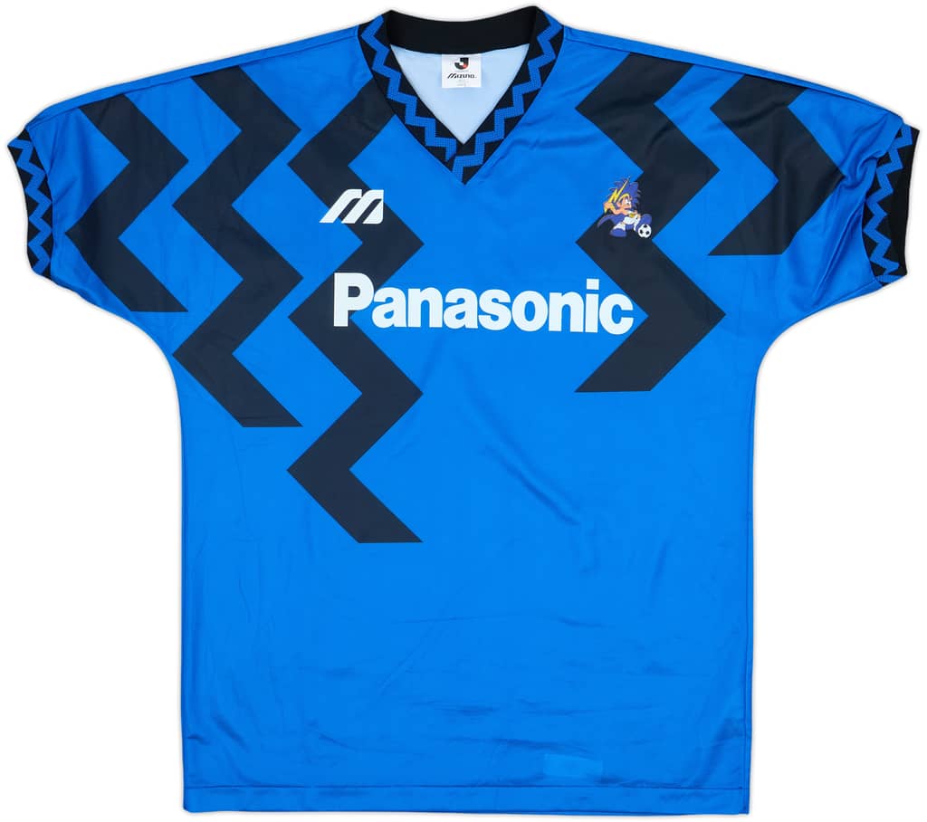 1993-95 Gamba Osaka Home Shirt - 8/10 - (M)