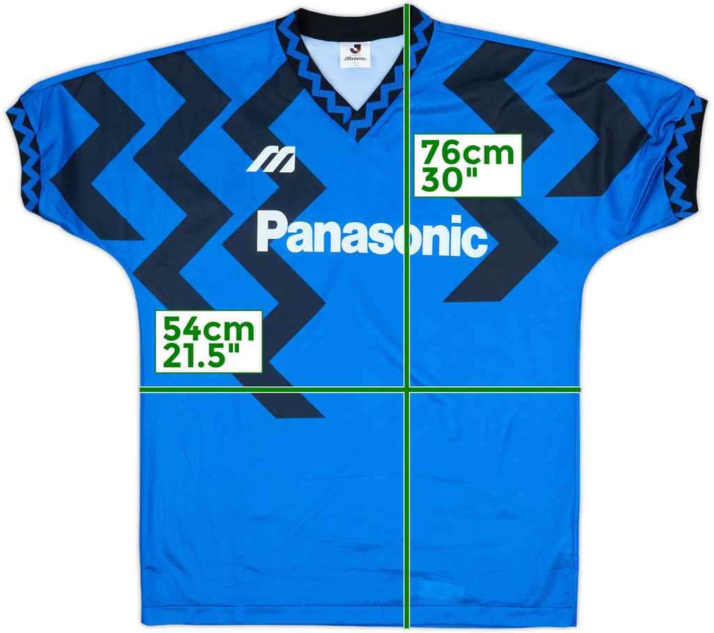 1993-95 Gamba Osaka Home Shirt - 8/10 - (M)