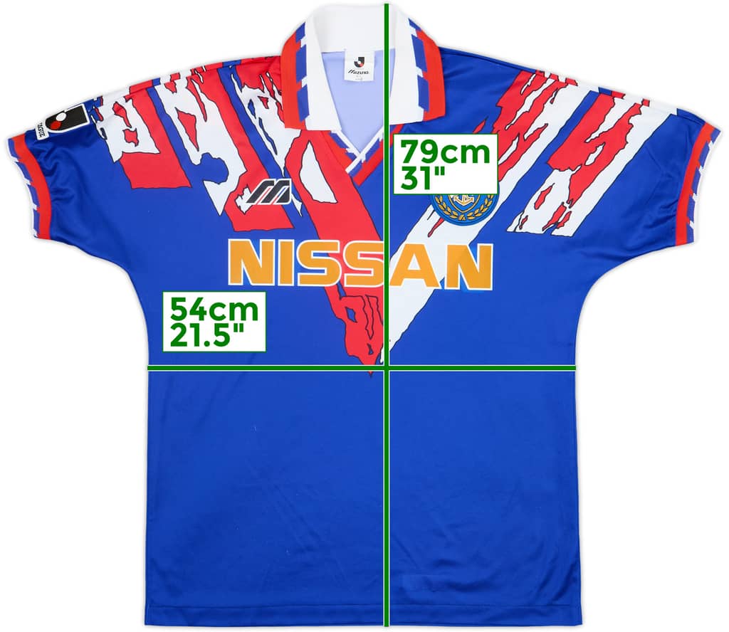 1993-94 Yokohama Marinos Home Shirt - 8/10 - (L)