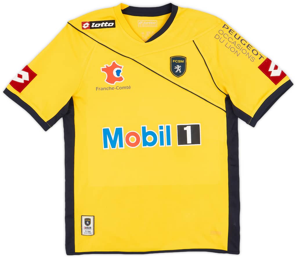 2010-11 Sochaux Home Shirt - 7/10 - (S)