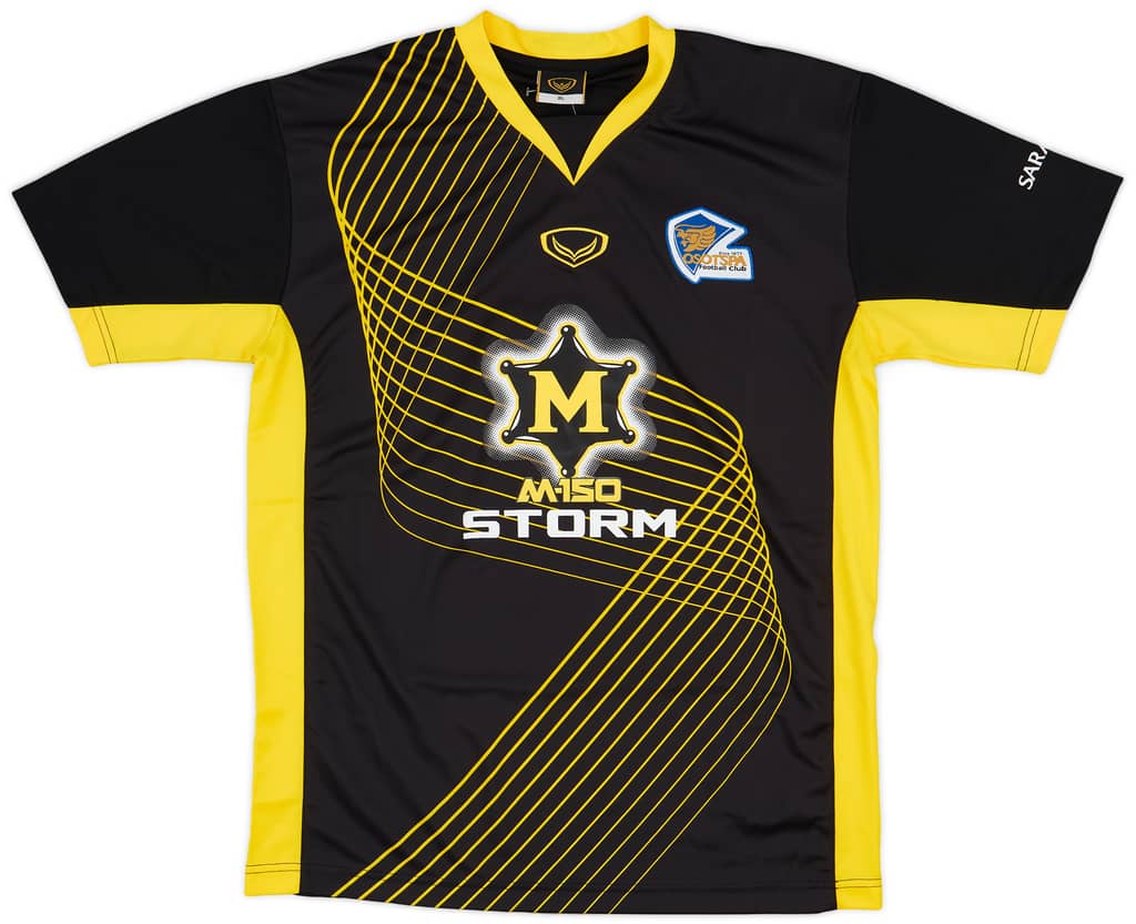 2000s Osotspa FC Away Shirt - 9/10 - (XL)