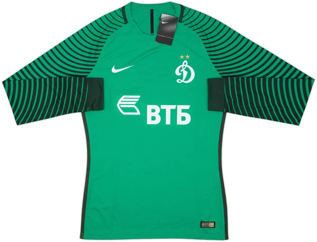 2017-18 Dynamo Moscow Authentic GK Shirt (M)