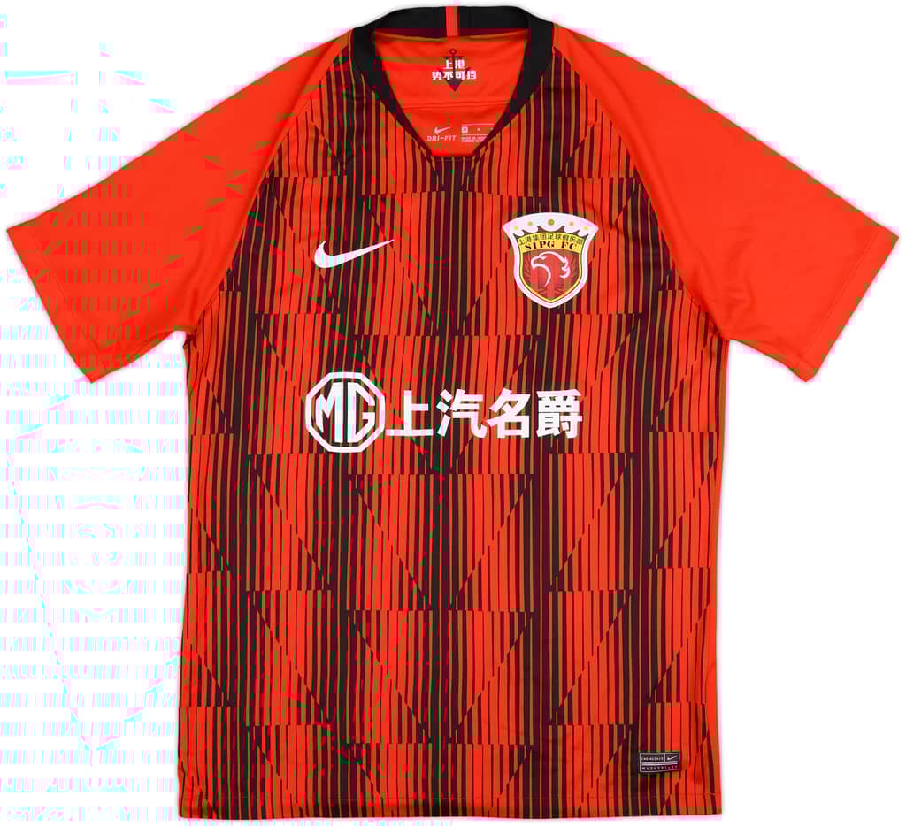 2020-21 Shanghai SIPG Home Shirt - 9/10 - (M)