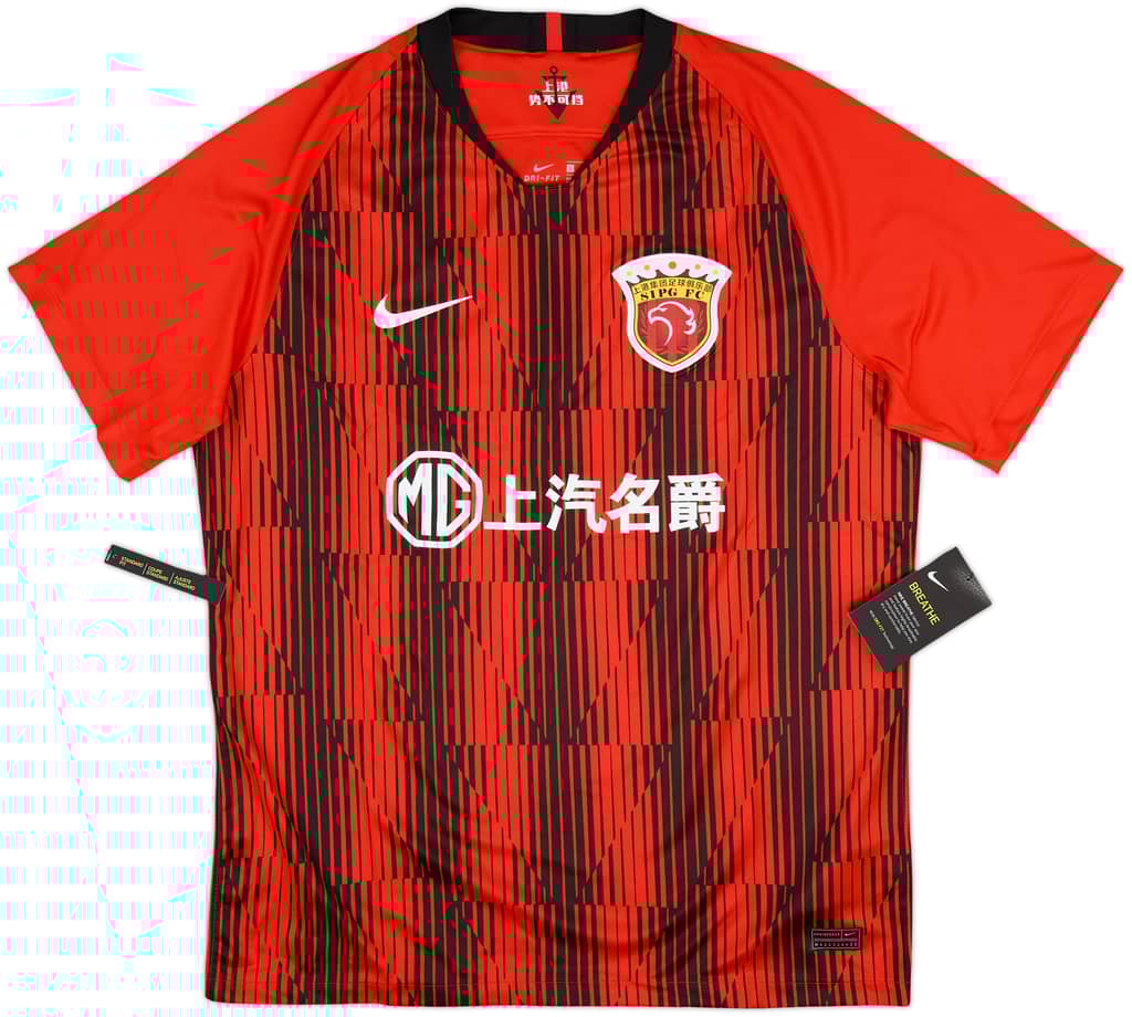 2020-21 Shanghai SIPG Home Shirt (L)
