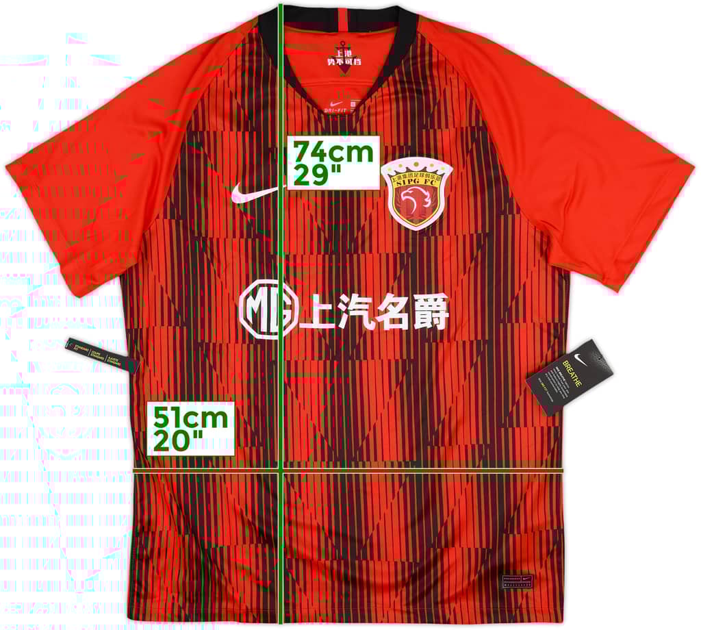 2020-21 Shanghai SIPG Home Shirt (L)