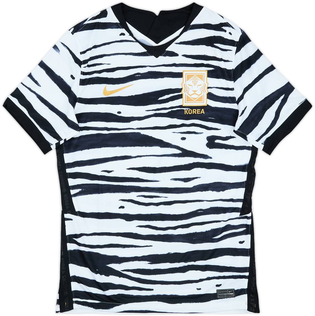 2020-21 South Korea Away Shirt - 10/10 - (M)