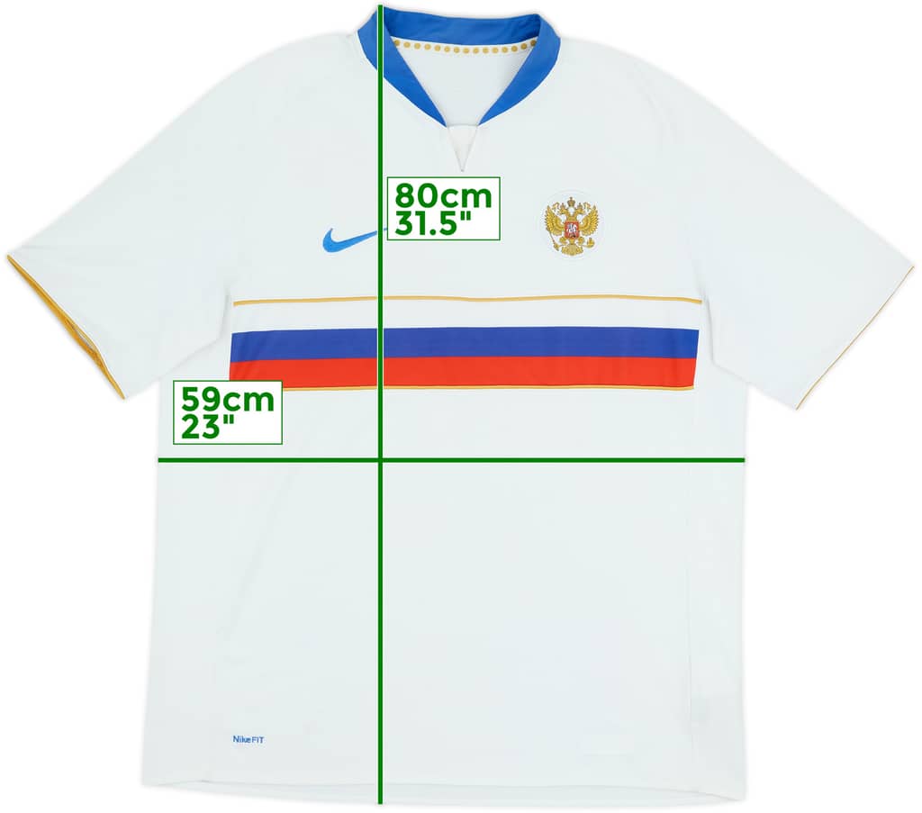 2008-10 Russia Home Shirt - 7/10 - (XL)