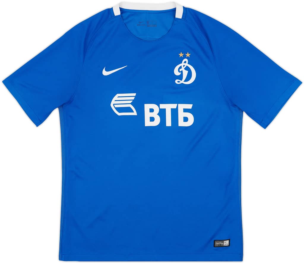 2016-17 Dynamo Moscow Home Shirt - 8/10 - (M)