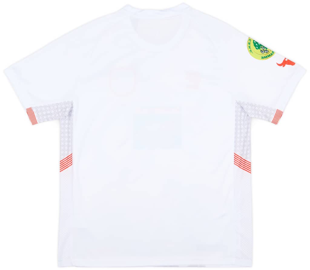 2020-21 Kyetume Away Shirt