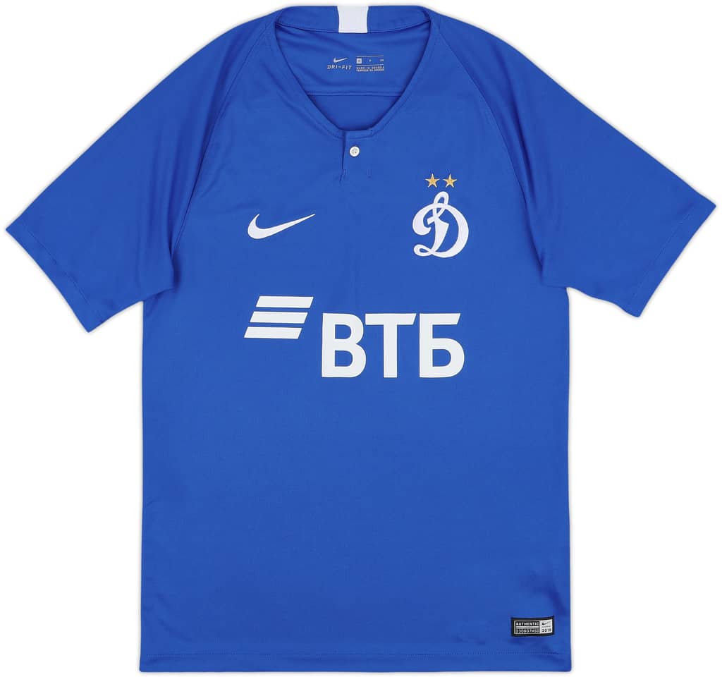 2018-19 Dynamo Moscow Home Shirt - 10/10 - (S)