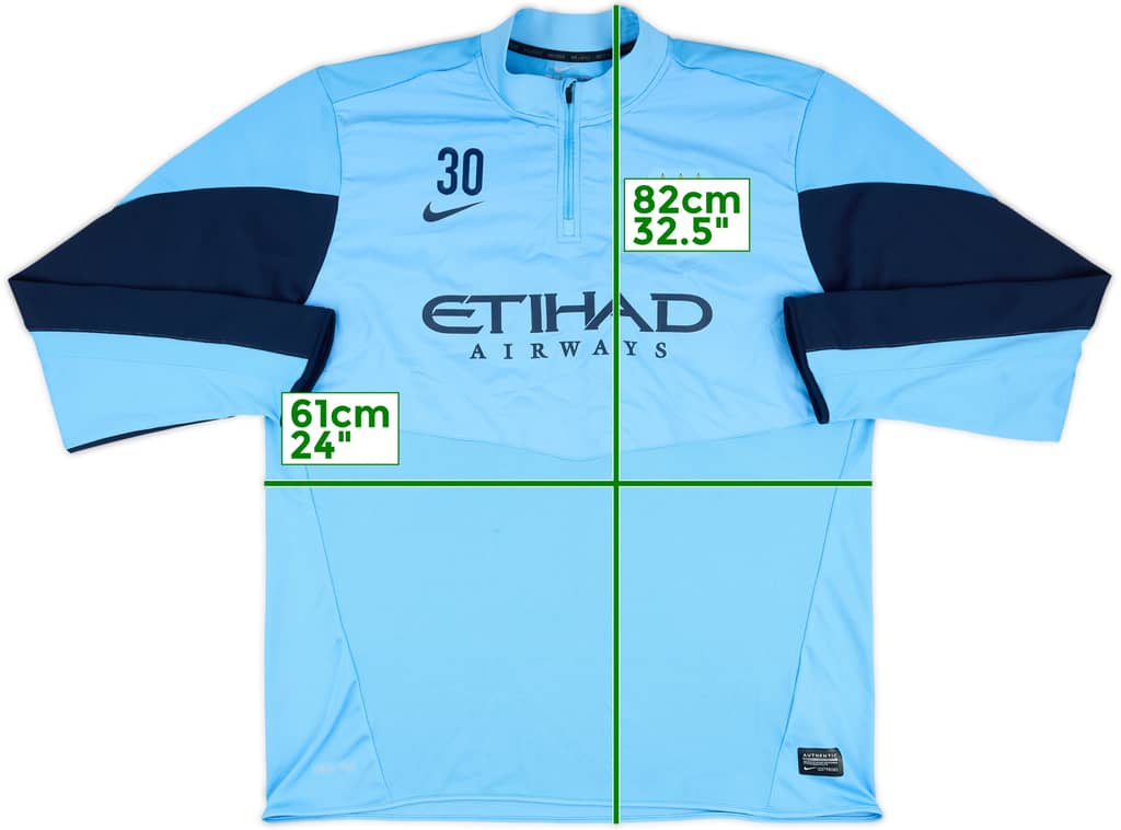 2013-14 Manchester City Nike Player Issue 1/4 Zip Drill Top #30 (Pantilimon) - 8/10 - (XXL)