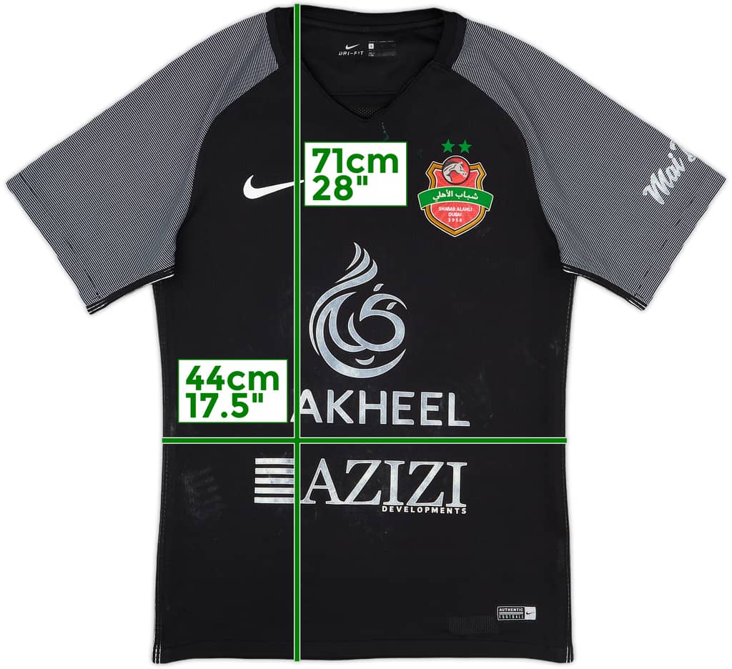2017-18 Shabab Al-Ahli Away Shirt - 5/10 - (S)