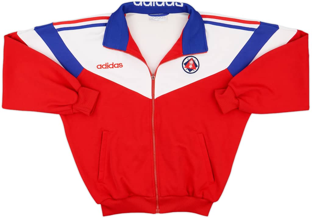 1995-96 South China AA adidas Track Jacket - 6/10 - (S)