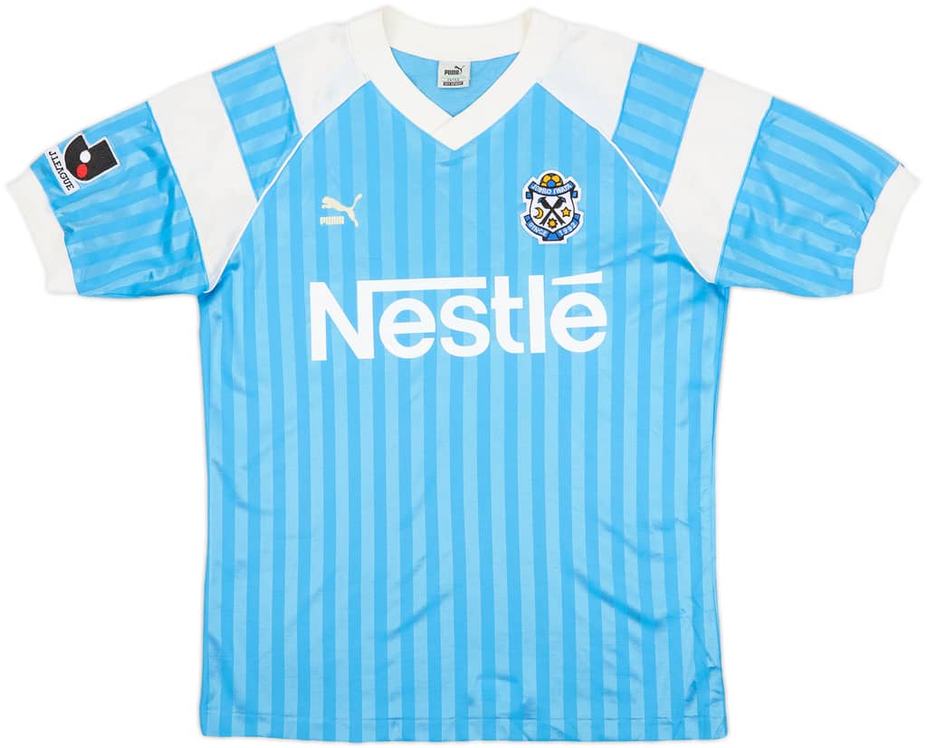 1993-95 Jubilo Iwata Alternate Home Shirt - 6/10 - (L)