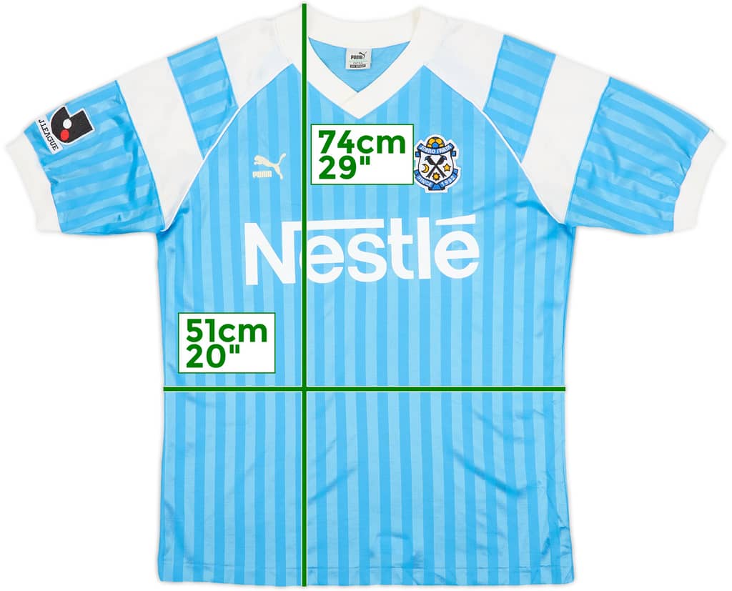 1993-95 Jubilo Iwata Alternate Home Shirt - 6/10 - (L)