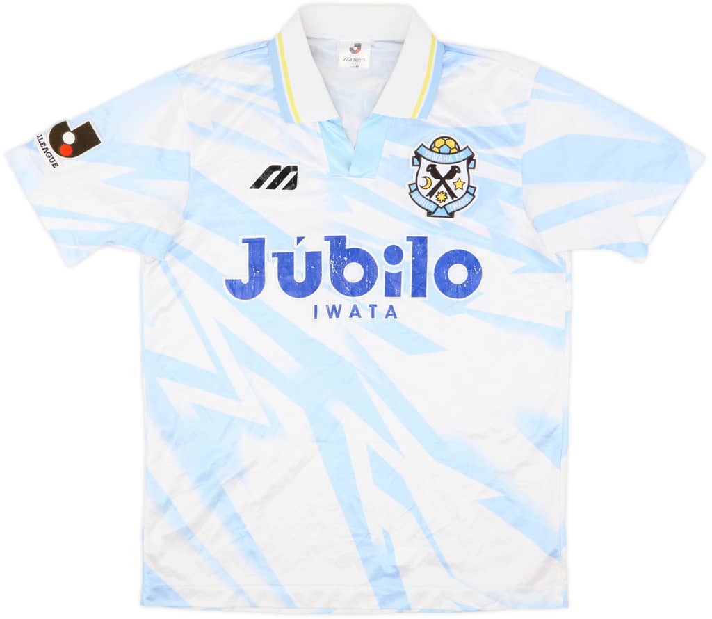 1994-95 Jubilo Iwata Away Shirt - 6/10 - (M)