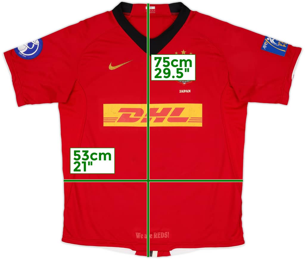 2008 Urawa Red Diamonds Cup Home Shirt - 6/10 - (M)