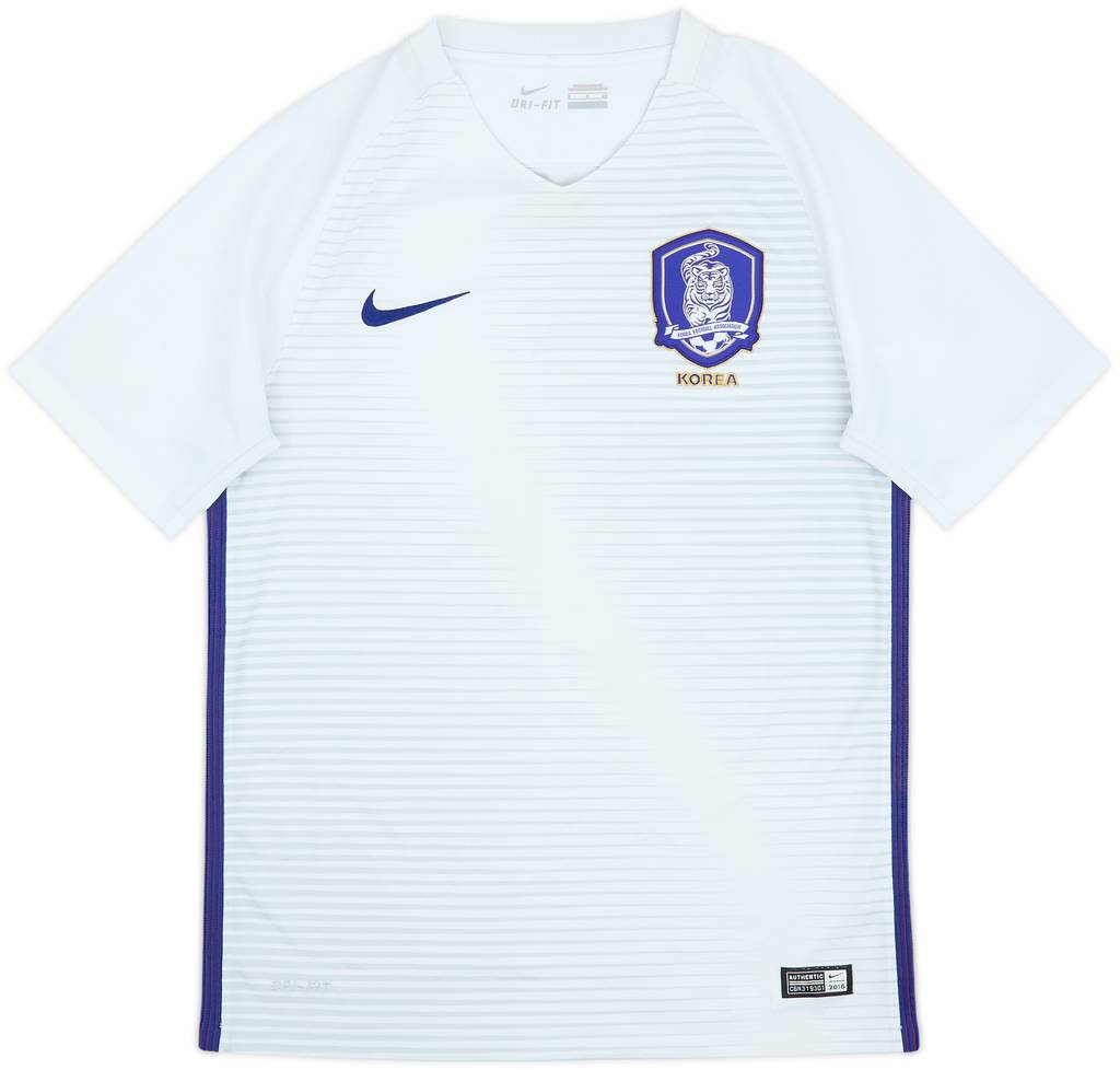 2016-17 South Korea Away Shirt - 9/10 - (S)