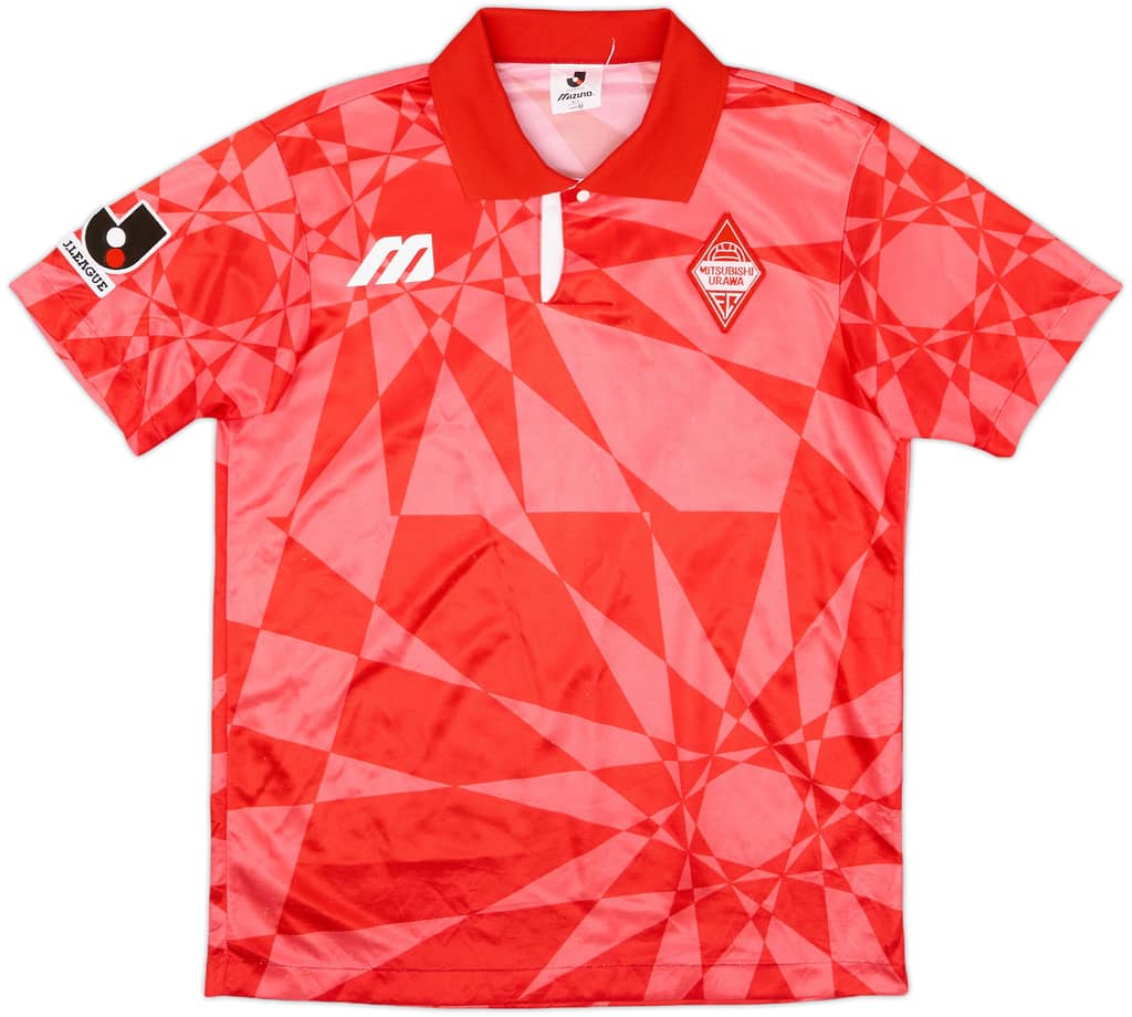 1993-94 Urawa Red Diamonds Home Shirt - 9/10 - (M)