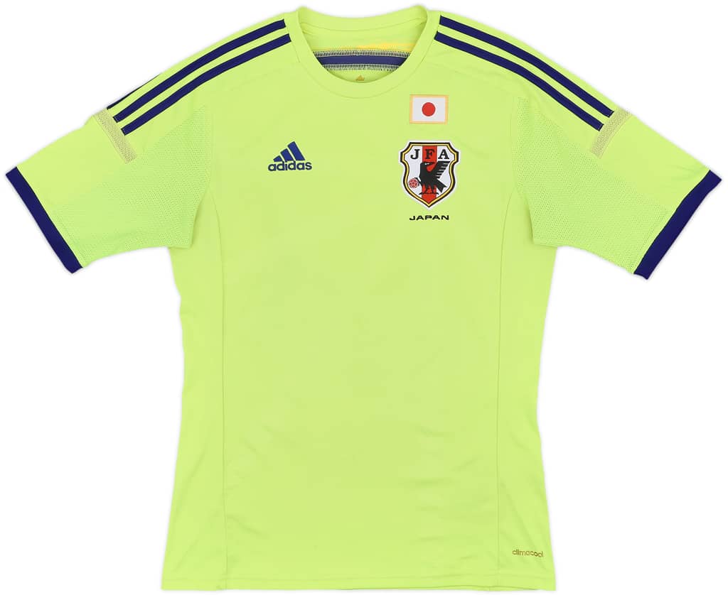 2014 Japan Away Shirt - 6/10 - (S)