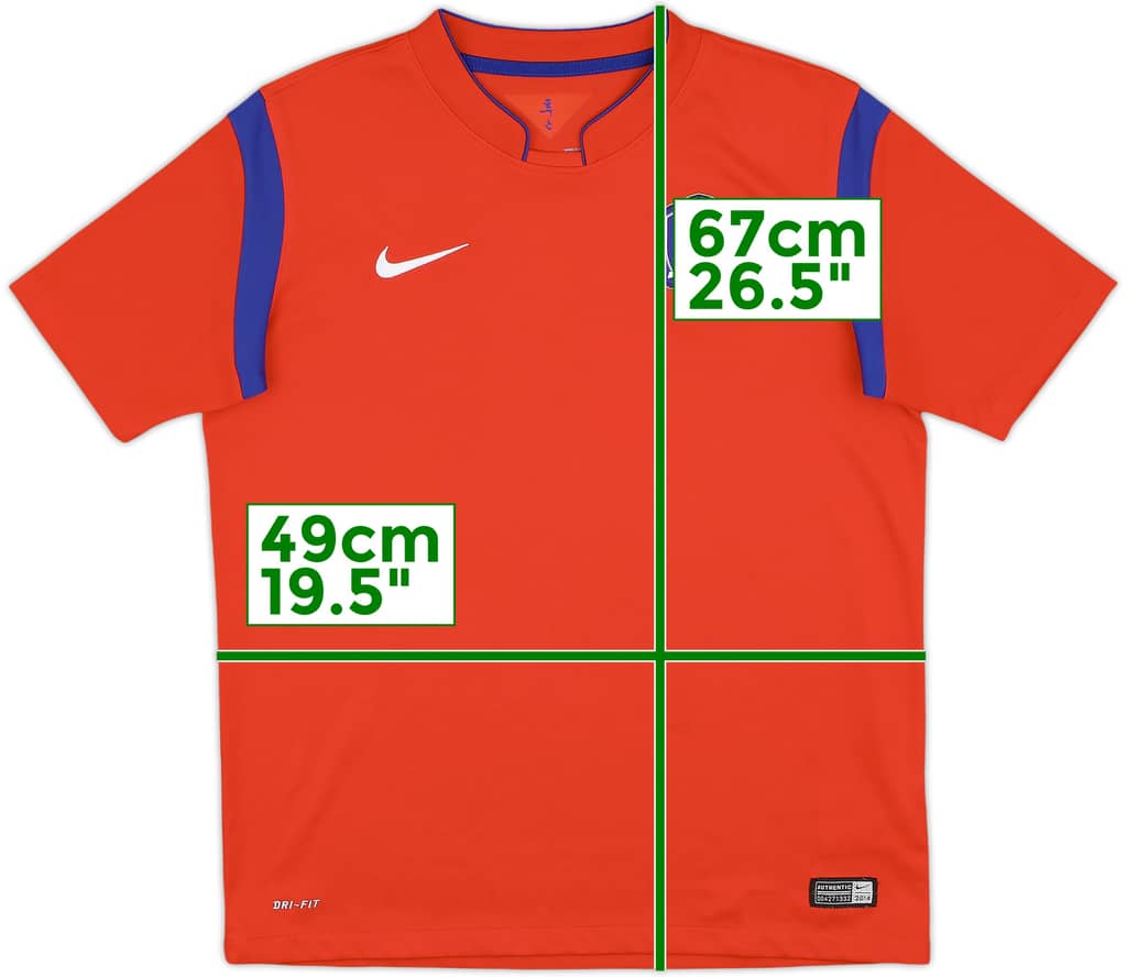 2014-15 South Korea Home Shirt - 8/10 - (XL.Boys)