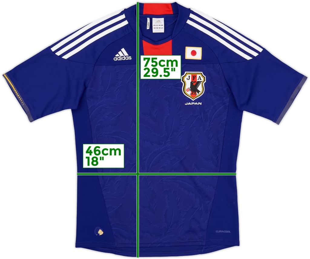 2010-12 Japan Home Shirt - 7/10 - (S)