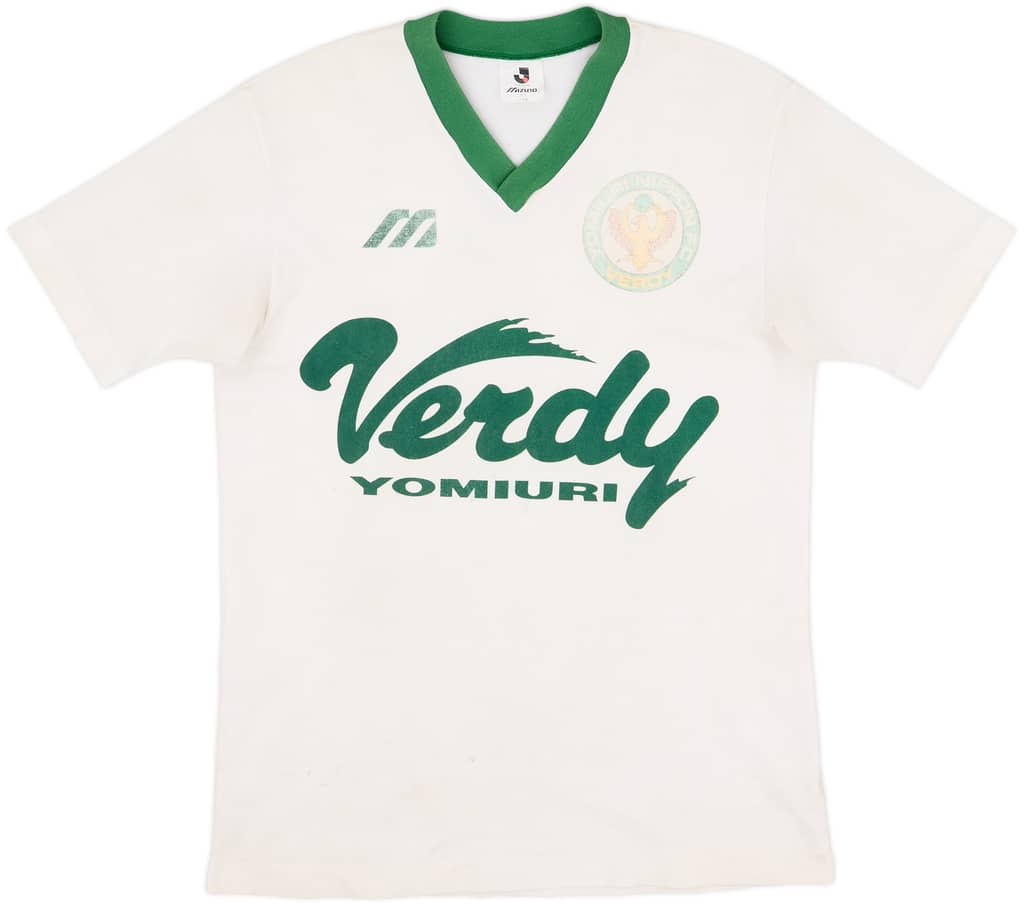 1993-95 Verdy Kawasaki Mizuno Training Shirt - 5/10 - (M/L)