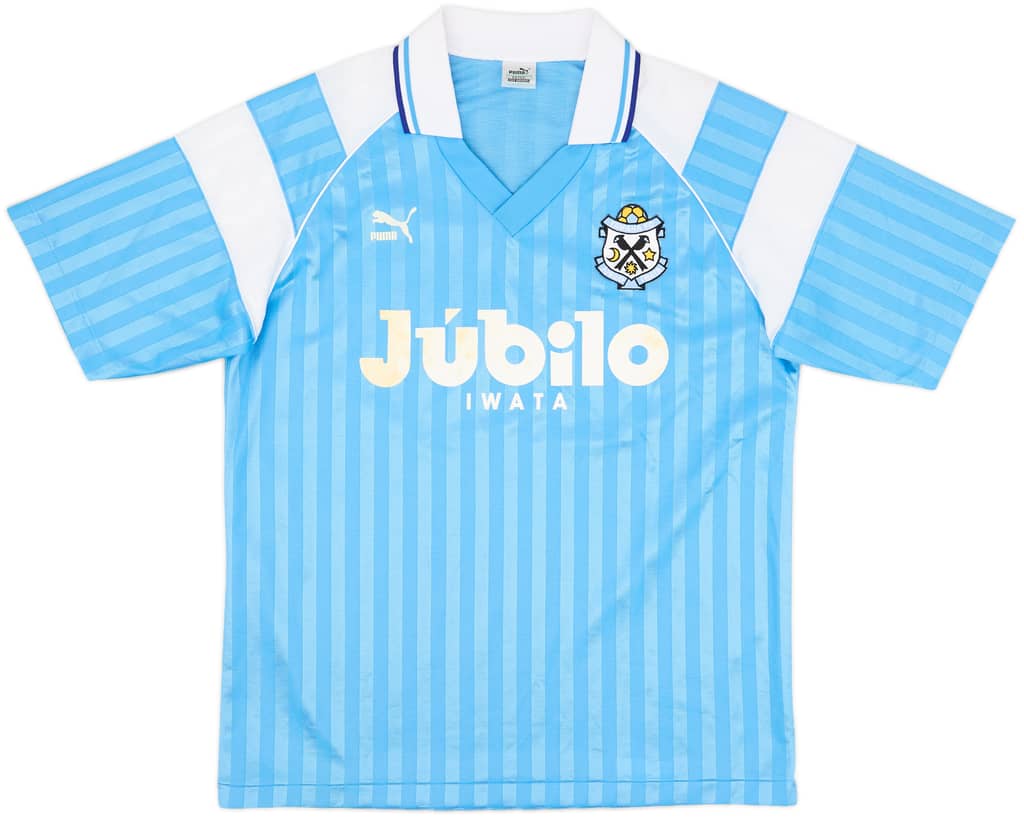 1993-95 Jubilo Iwata Cup Home Shirt - 8/10 - (L)