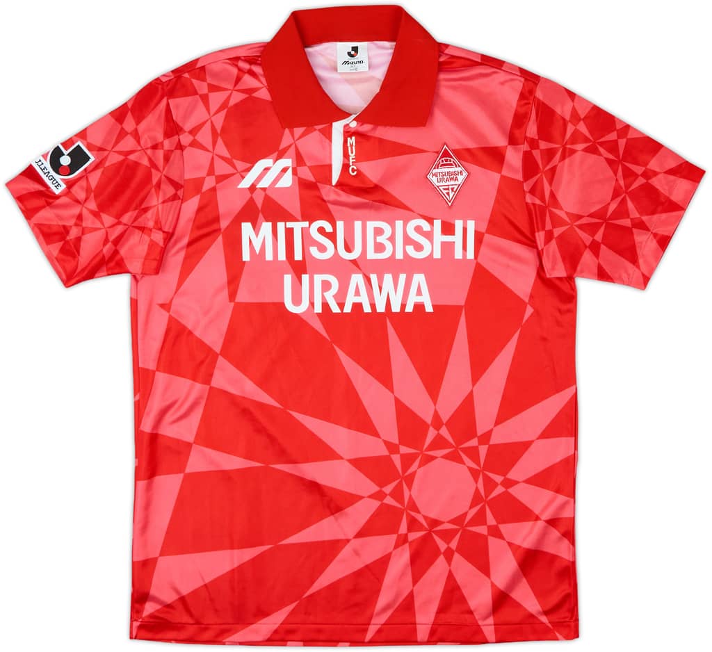 1993-94 Urawa Red Diamonds Home Shirt - 10/10 - (L)