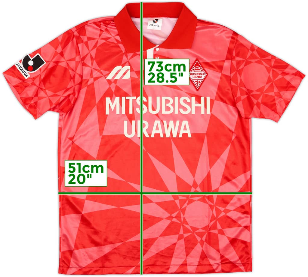 1993-94 Urawa Red Diamonds Home Shirt - 8/10 - (M/L)