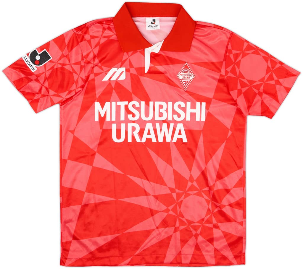 1993-94 Urawa Red Diamonds Home Shirt - 9/10 - (M/L)
