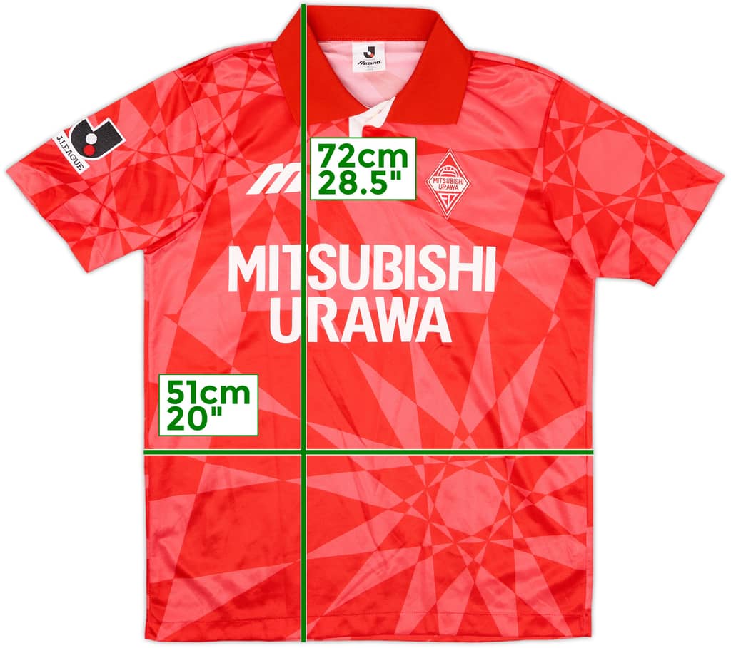 1993-94 Urawa Red Diamonds Home Shirt - 9/10 - (M/L)