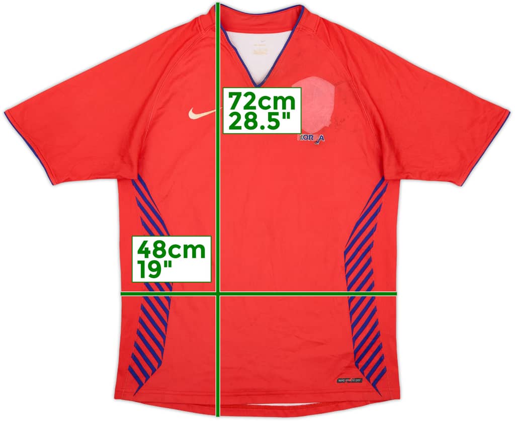 2006-08 South Korea Home Shirt - 3/10 - (S)