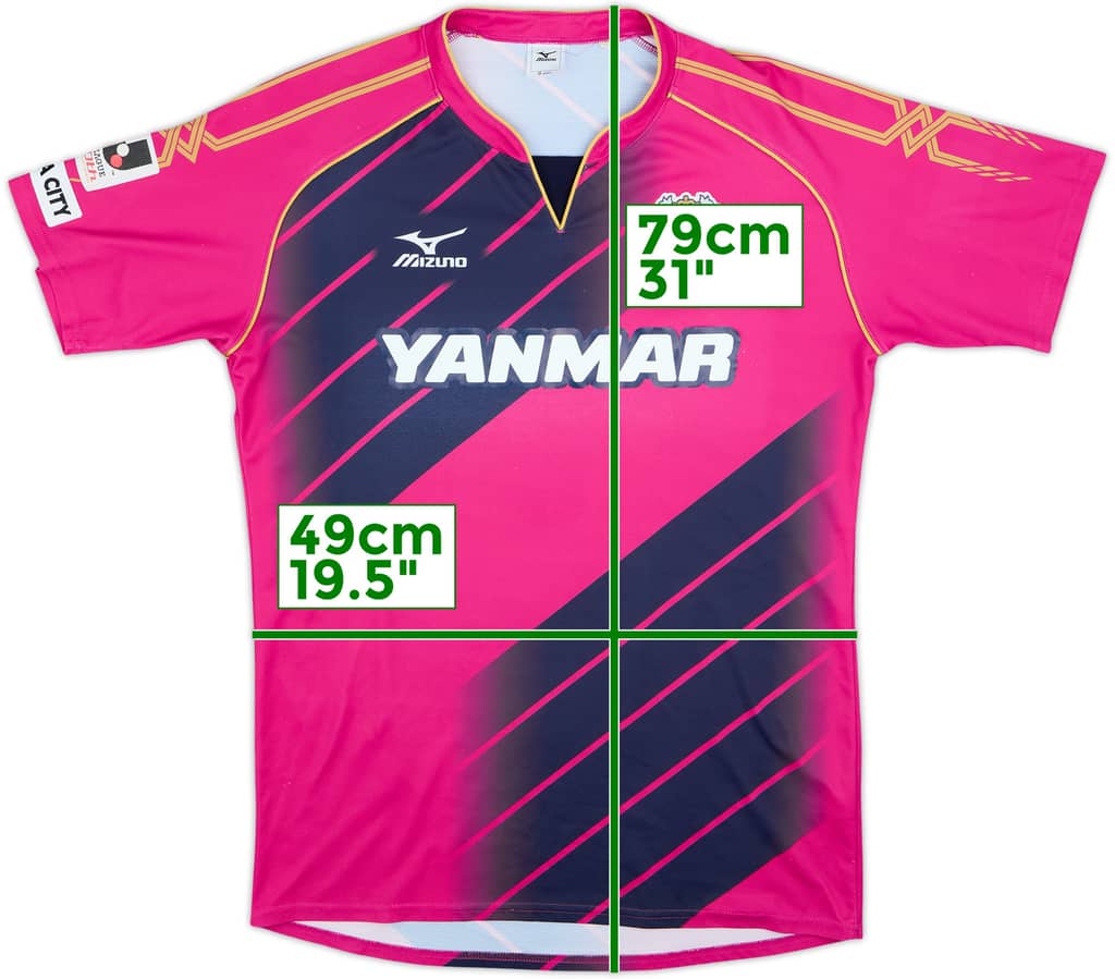 2013 Cerezo Osaka Home Shirt - 5/10 - (L)