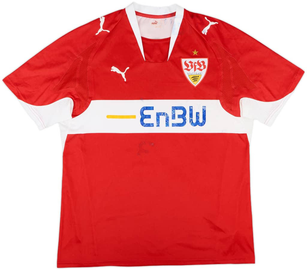 2007-08 Stuttgart Away Shirt - 4/10 - (XXL)
