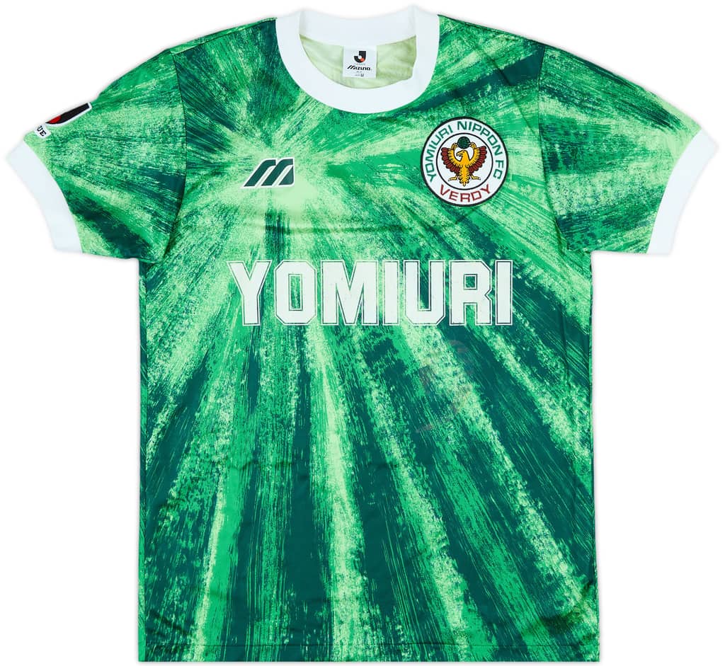 1993-95 Verdy Kawasaki Home Shirt - 6/10 - (M)