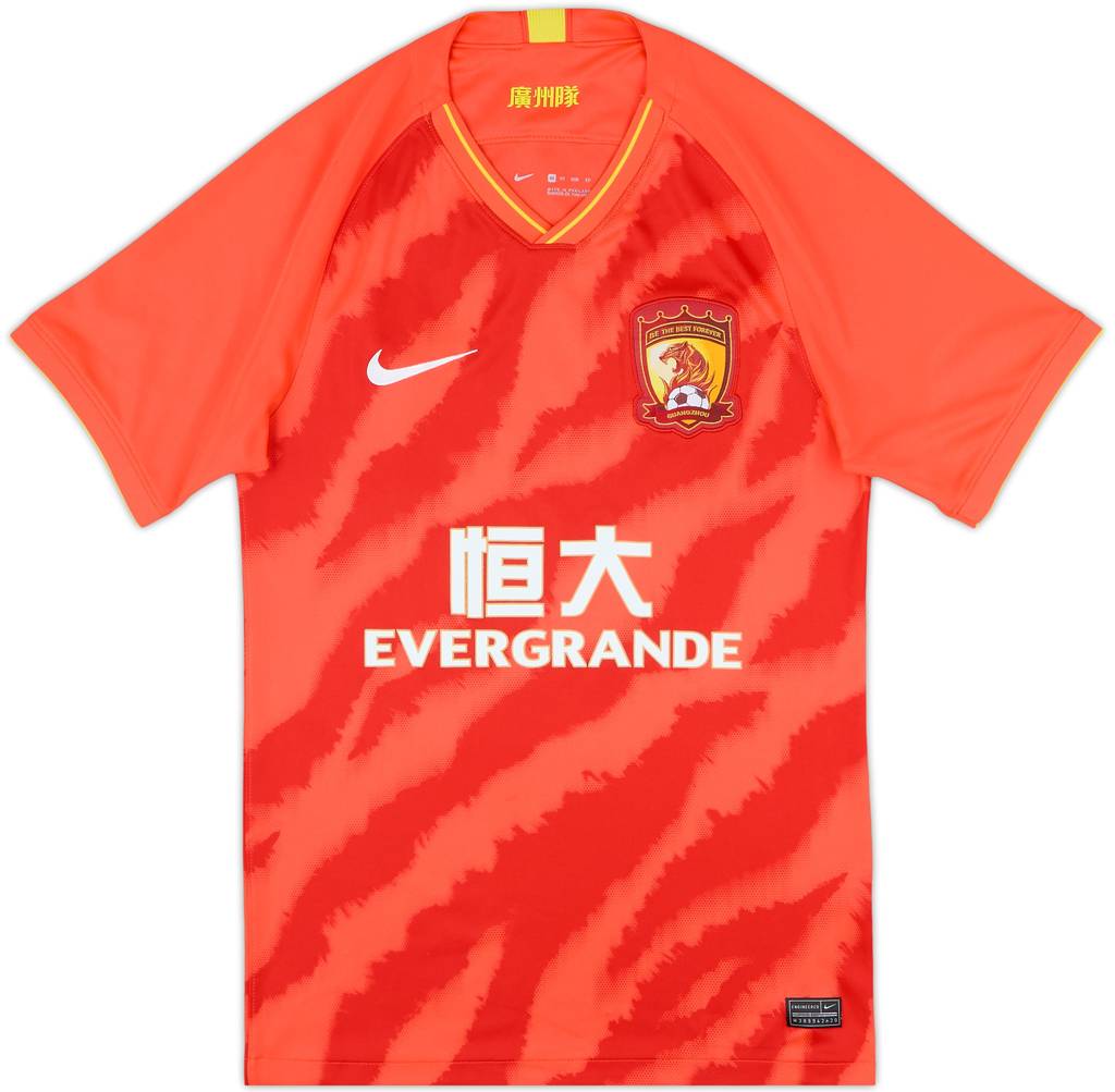 2020 Guangzhou Home Shirt - 9/10 - (XS)