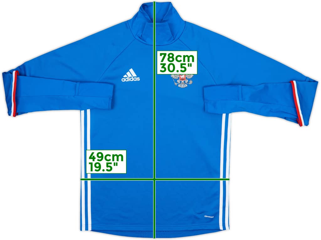 2016-18 Russia adidas Training Top - 9/10 - (S)