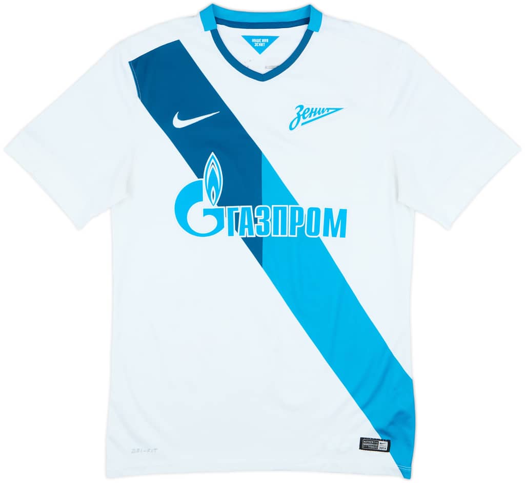 2014-15 Zenit St. Petersburg Away Shirt - 8/10 - (S)