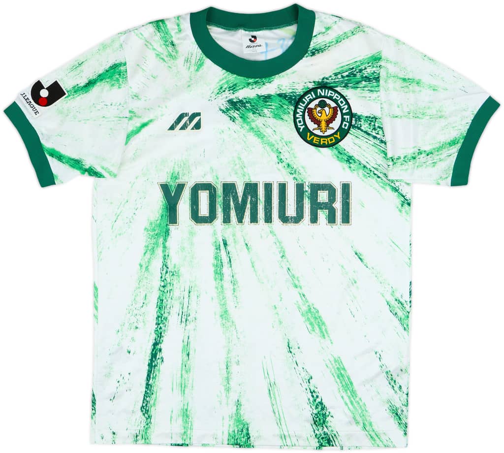 1993-94 Verdy Kawasaki Away Shirt - 7/10 - (L)