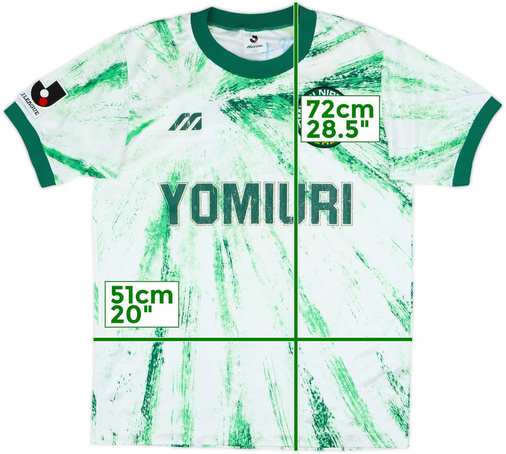 1993-94 Verdy Kawasaki Away Shirt - 7/10 - (L)