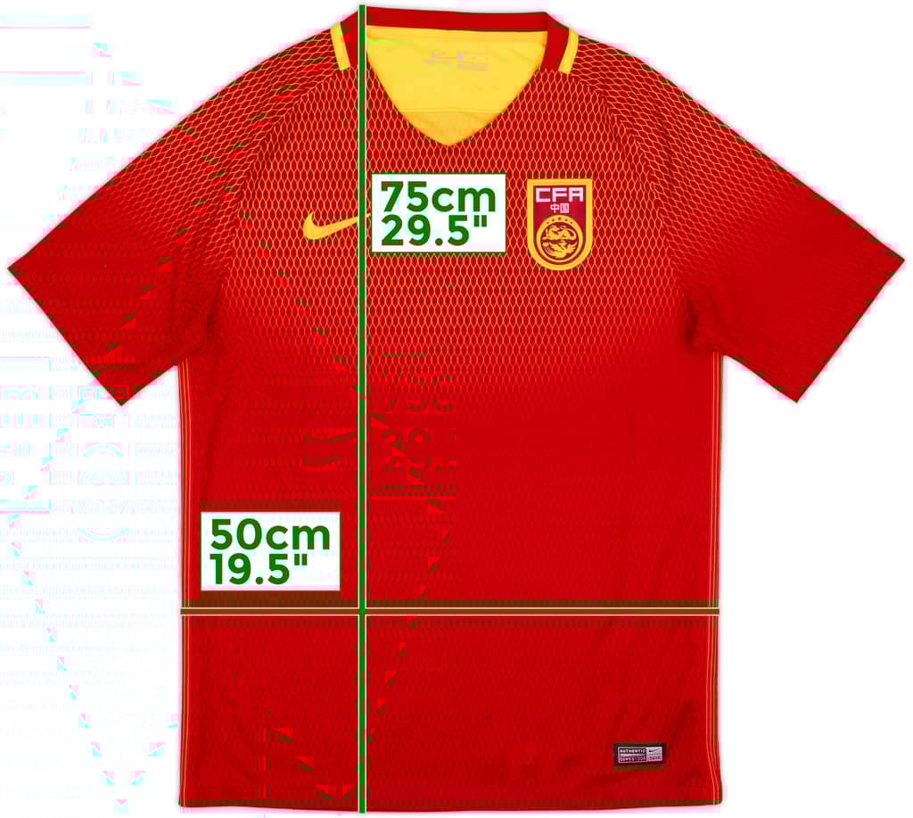 2016-18 China Home Shirt - 10/10 - (L)