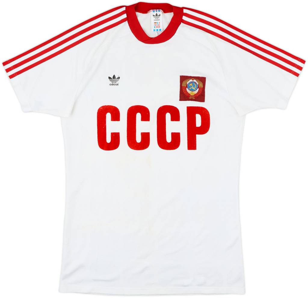 1988-89 Soviet Union Away Shirt - 9/10 - (M)