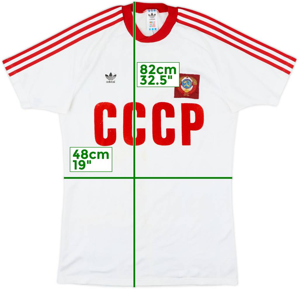 1988-89 Soviet Union Away Shirt - 9/10 - (M)
