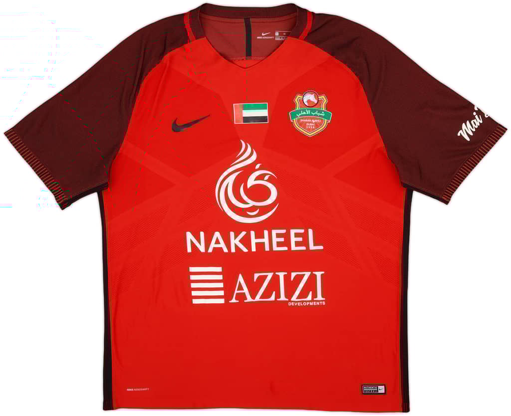 2019-20 Al Ahli Shabab Home Shirt - 7/10 - (XL)