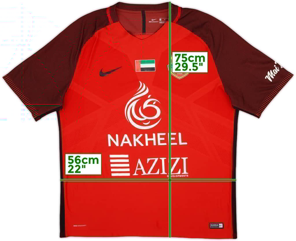 2019-20 Al Ahli Shabab Home Shirt - 7/10 - (XL)