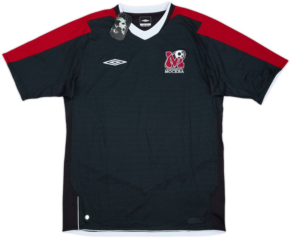 Camiseta de visitante de FC Moscow 2006 (L)