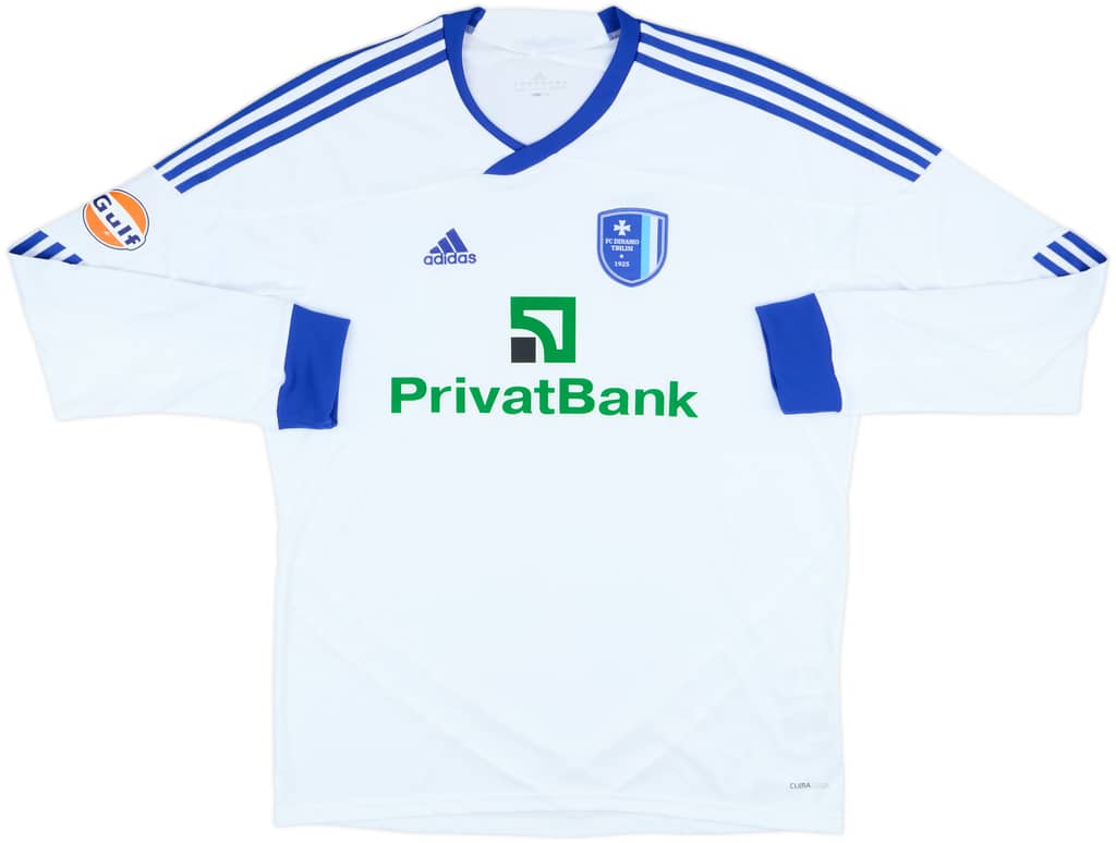 2011-12 FC Dinamo Tbilisi Away L/S Shirt - 8/10 - (XL)
