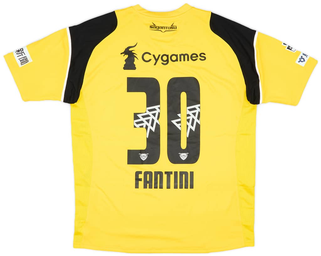 2017-18 Sagan Tosu GK S/S Shirt Fantini #30 (L)