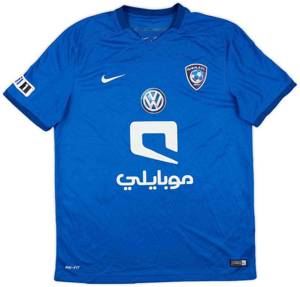 2016-17 Al Hilal Home Shirt - 6/10 - (L)